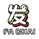 FACHAI by สล็อต เว็บตรง ค่าย nolimitp