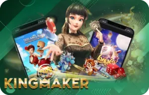 slot-king-maker by สล็อต เว็บตรง ค่าย nolimitp
